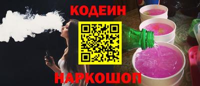 дистиллят марихуана Новокубанск