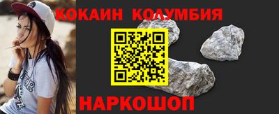 дистиллят марихуана Новокубанск