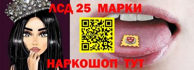альфа пвп VHQ Новодвинск