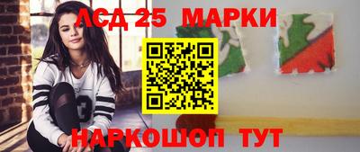 альфа пвп VHQ Новодвинск