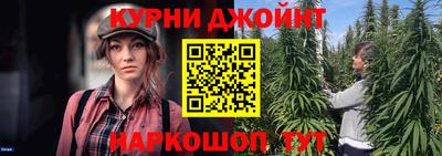 альфа пвп VHQ Новодвинск