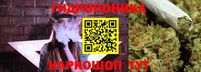 альфа пвп VHQ Новодвинск
