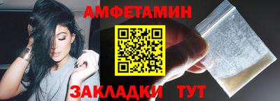 дистиллят марихуана Новокубанск