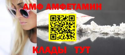 дистиллят марихуана Новокубанск