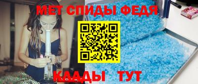 дистиллят марихуана Новокубанск