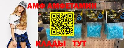дистиллят марихуана Новокубанск
