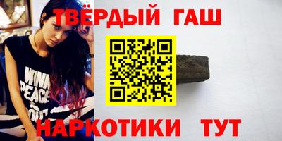 spice Новозыбков