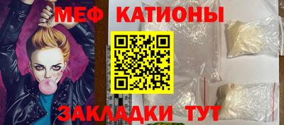 дистиллят марихуана Новокубанск